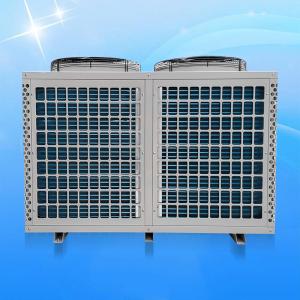 MDY150D-EVI Swimming Pool Heat Pump Dehumidify Constant Temperature Anti -