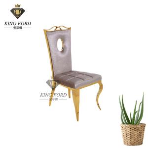 China OEM Aesthetic Stackable Stainless Steel Dining Table Chairs 7kg on sale