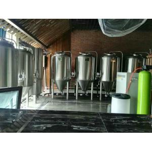 500L 1000L Stainless Steel Conical Fermenter Beer Fermenter For Beer Fermenting