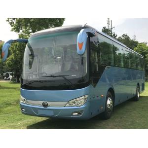 ZK6116H5Z 5550mm Wheelbase Diesel 100km/H Used Yutong Buses Luxurious Passenger