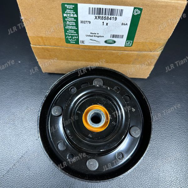 For Jaguar Shock Absorber Brackets And Rubber Pads C2Z15891 XR858419 C2Z20315 C2Z5531 XR812984