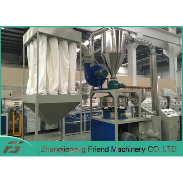 Buy Professional Pvc Grinder Machine , Plastic Milling Machine 300kg/H Capacity at wholesale prices