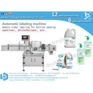 Hand washer bottle labeling, alcohol sanitizer bottle labeling machine