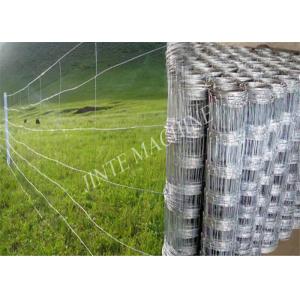 CE Twisted head 5.5kw Grassland Field Fence Machine