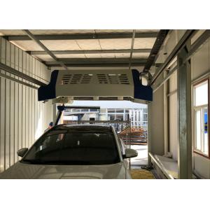 4.5 minutes Automatic Vehicle Washing Machine