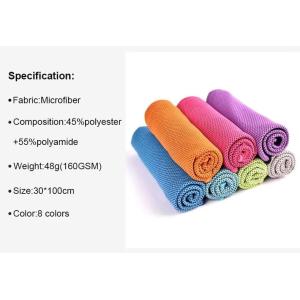 KILINE Custom Package Pattern Soft Breathable Quick Drying Recycled Plastic