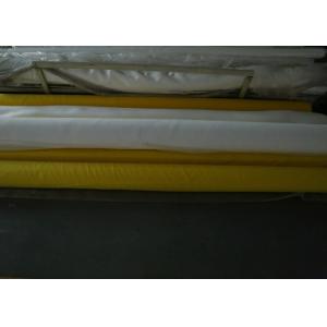 Quality Plain Weave Monofilament Polyester Mesh For Textile for sale