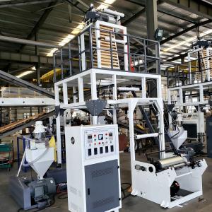 PE Stretch Film Blown Line Extrusion