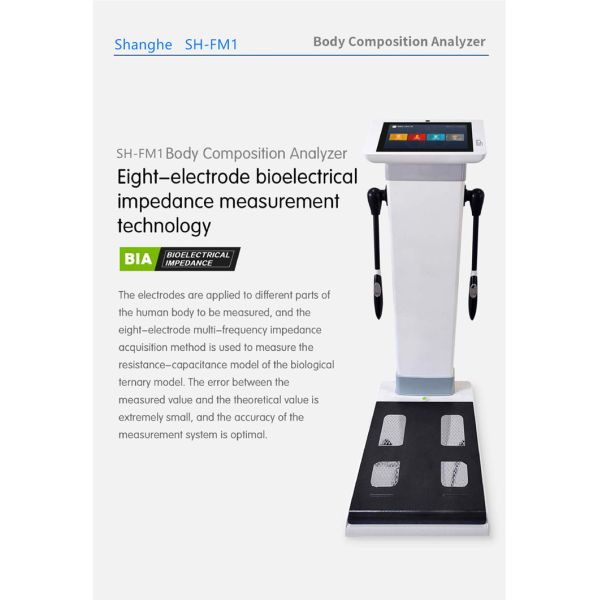 SH-FM1 3D Professional Bioimpedancia Body Composition Analyzer Machine Body Composition Analyzer for beauty salon