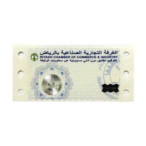 China Customized Security Seal Stickers For Brand Protection And Anti Counterfeiting on sale