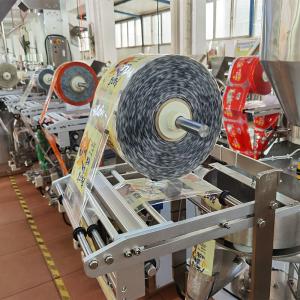 SS304 Sugar Granule Packing Machine 320mm Vertical Flow Wrap Machine