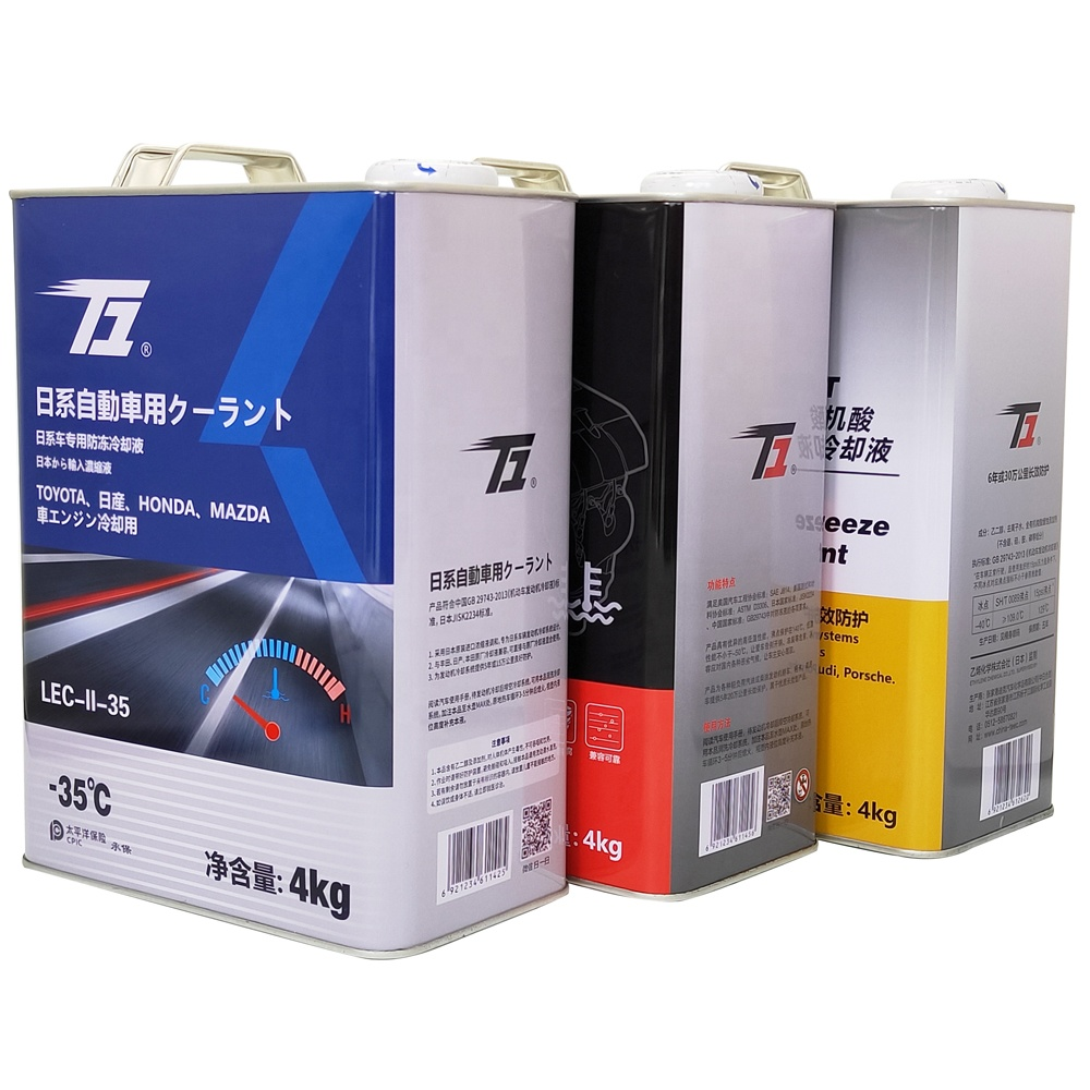 4L Tinplate Oblong Can With Spout For Coolant Storage