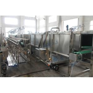 Electric Conveyor Bottle Reverse Sterilizer 20 Second Sterilizing Time