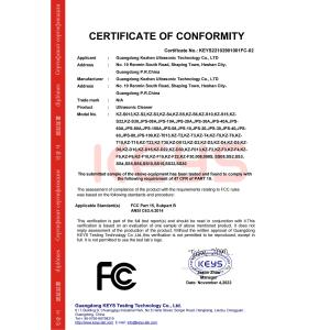 Acme (Shenzhen) Technology Co., Ltd Certifications