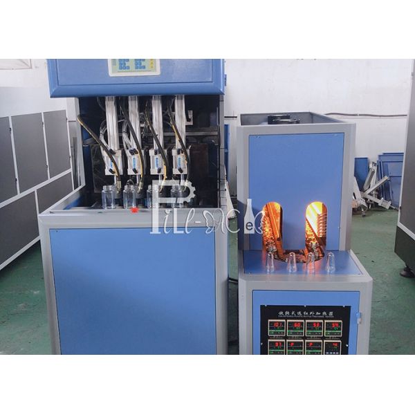 Pure Drink / Drinking / Drinkable Water Bottle Blow / Blower / Blowing Machine / Equipment / Line / Plant / System