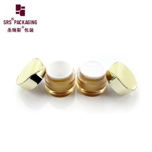 J093 30g 50g special shape eye cream jar manufacturer