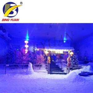 645x625x485mm 0.1 Ton 2500W Artificial Snowfall Machine