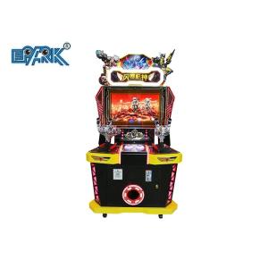 Storm Gun Shooting Coin Amusement Arcade Game Machine Storm Gun Games