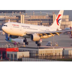 Delivery of Cargo Internationally Transporting Goods From China To The UK DDP