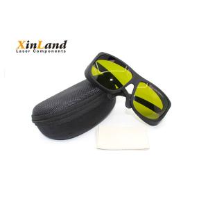 5 Styles 190-2000nm Industry IPL Laser Protection Goggles Safety