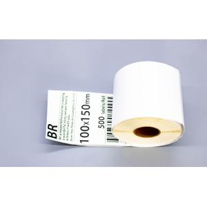 100x150x500 Packaging Labels Logistics Sheet and Express Sheet with Blank