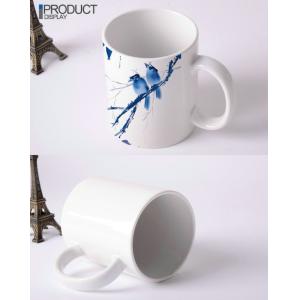 Grade A 11oz White Ceramic Sublimation Mug
