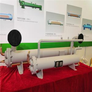 R507C Refrigerant Tubular Aluminium Heat Exchanger For Milk