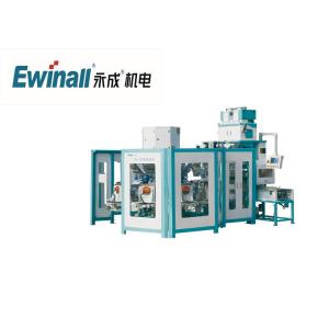 12KW Brick Type Vacuum Packing Scale Machine EWINALL CCPIT
