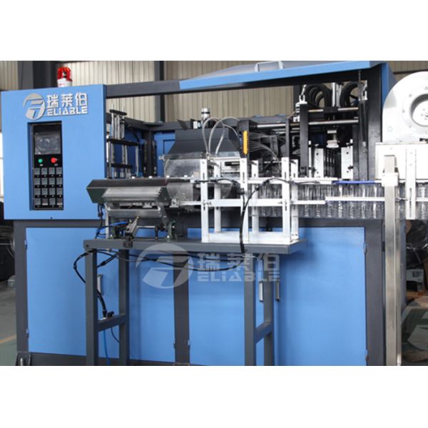 Luxuriant In Design Pet Bottle Making Machine , Bottle Bolw Molding Automatic Machine