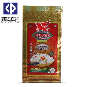 China Glossy Woven Packaging Bags / Woven Polypropylene Feed Bags High Tensile Strength on sale