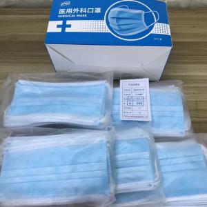 China factory In stock Non-woven Disposable Face KN95 Mask Disposable Face Mask