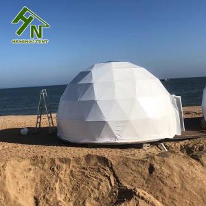 Tridition Small Igloo Camping Geodesic Dome Tent 3m Diameter Flexible