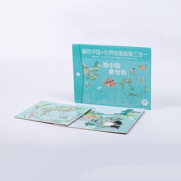 Buy Rectangular Custom Printed Puzzle with Personalized Name Cardboard Intermediate Difficulty at wholesale prices