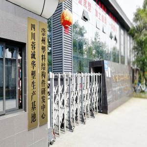 Interlocking Basketball Court Tiles 340x340mm Polypropylene Sports Flooring