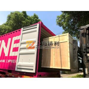 180mm-260mm Strokes Foil Container Making Machine Aluminum foil container press