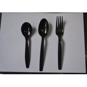 Stainless Steel Spoons PVD Vacuum Coating Machine With Touch Screen