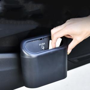 Automotive Supplies Automotive Interior Creative DIY Vehicle Mounted Vehicle