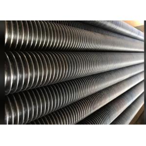 Heat Exchanger Integral Fin Tubes