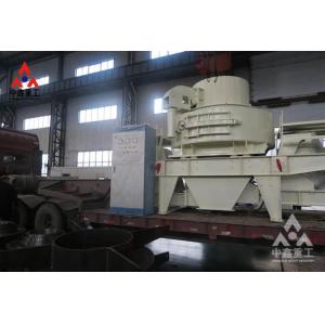 High Efficient Sand Making Machine Vertical Shaft Impact Crusher