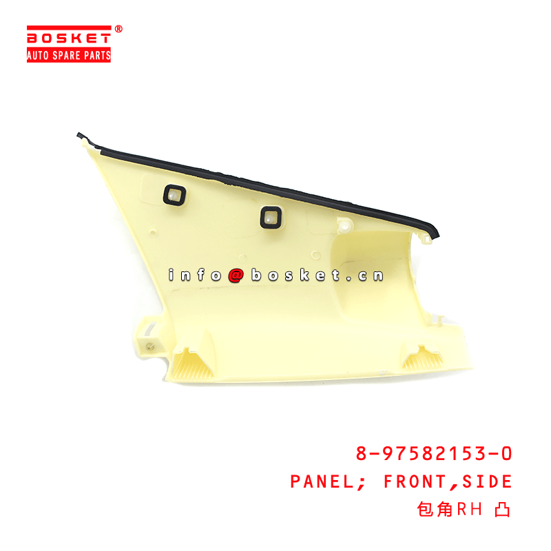 8-97582153-0 Side Front Panel 8975821530 Suitable for ISUZU 600P