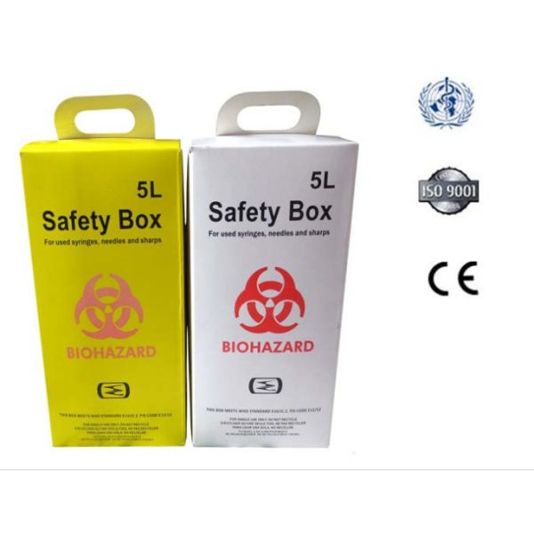 5L Safety box, Disposable Medical Cardboard Safety Box, Safety Box For Syringe,Needles and sharps, 5 Liters