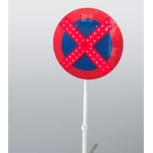 Quality Height adjustable luminous restricted areas LED Arrow Board for sale