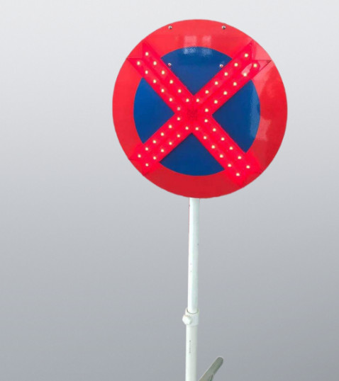 Height adjustable luminous restricted areas LED Arrow Board