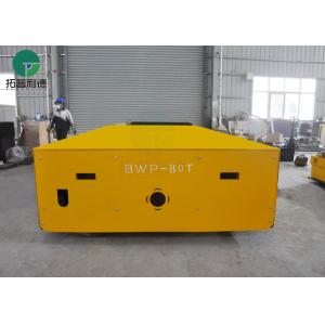 Trackless & Steerable Electric Automatic Transfer Cart For Industry