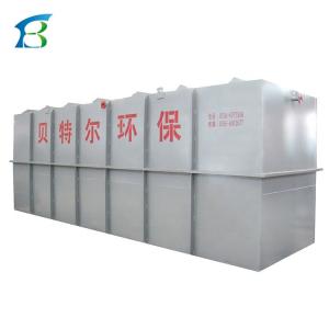 1 of Core Components MBR/MBBR Domestic Sewage Treatment Plant for Machinery