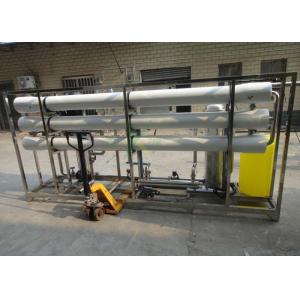 Reverse Osmosis EDI 10000 LPH Brackish Water Desalination System