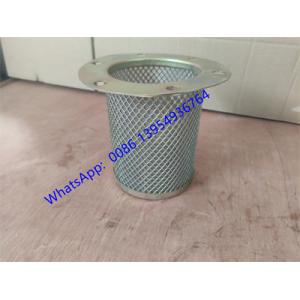 sdlg  OIL FILTER  2030900065 , sdlg loader spare parts for  wheel loader LG938L/LG936