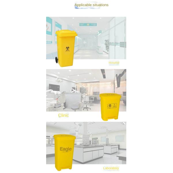 Yellow Medical Waste Trash Bin Hospital Clinic Heilongjiang Foot-operated Medical Trash Bin Medical Trash Bin