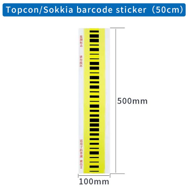 5PCS SETTLEMENT OBSERVATION BAR CODE STICKER FOR LEI-CA SOKK IA TRIMBLE FOIF DIGITAL LEVEL SURVEYING