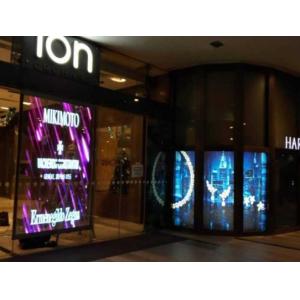 Longda Transparent Glass Wall Led Screen 5000cd P3.91mm